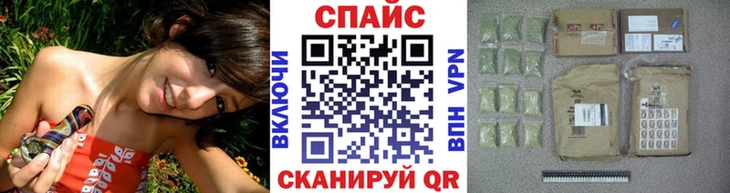 Бутират BDO 33% где найти наркотики Красавино
