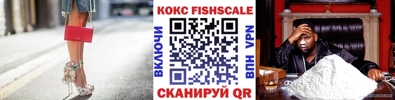 omg tor  Красавино  COCAIN 97% 