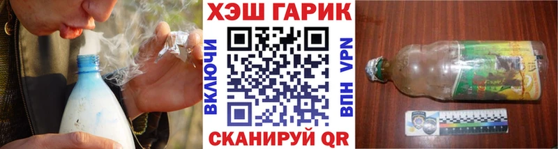 Гашиш Premium  Красавино 