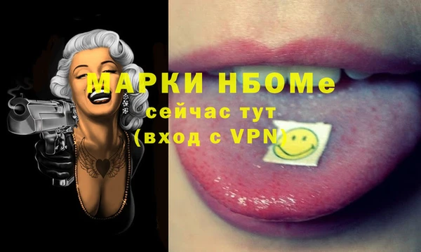 экстази Алзамай