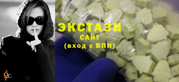 меф Абаза