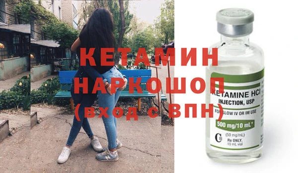 меф Абаза