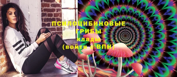 меф Абаза