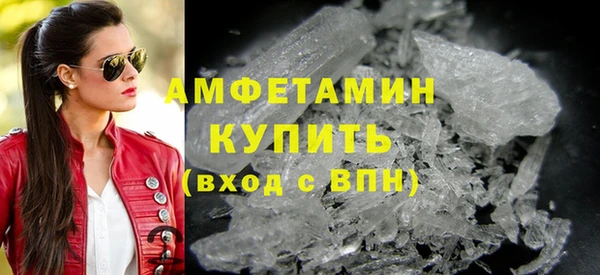 меф Абаза