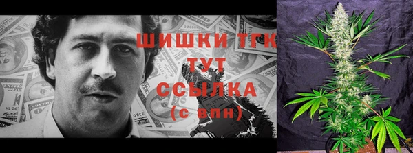 меф Абаза