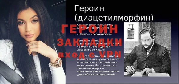 каннабис Абдулино