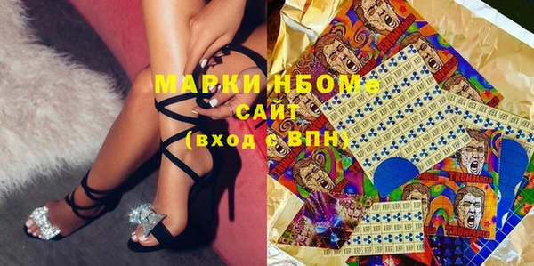 каннабис Абинск