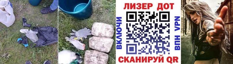 ЛСД экстази кислота  где можно купить наркотик  Красавино 