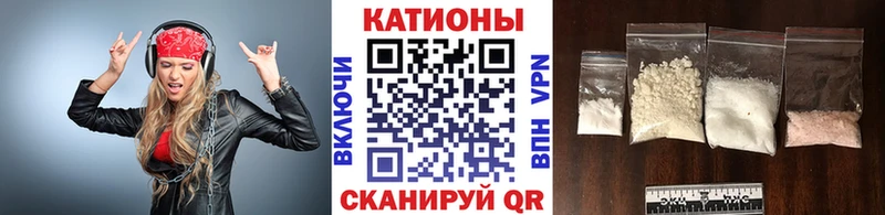 Мефедрон mephedrone  Красавино 