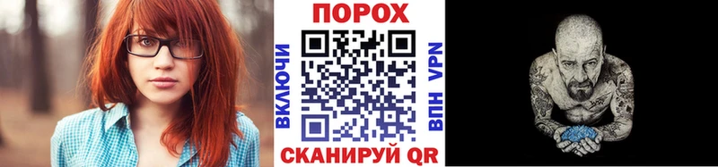 наркошоп  ссылка на мегу ССЫЛКА  Метамфетамин мет  Красавино 